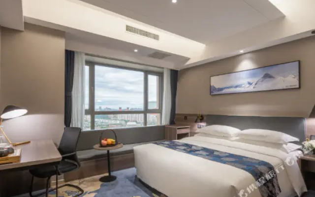 Seasons Ski Hotel Harbin