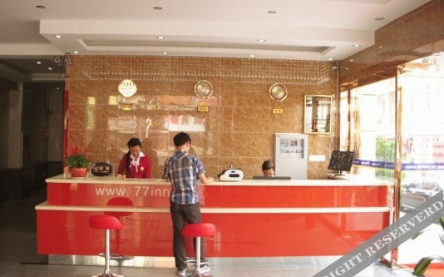 77 Chain Hotel Wuhan Hankou Railway Station