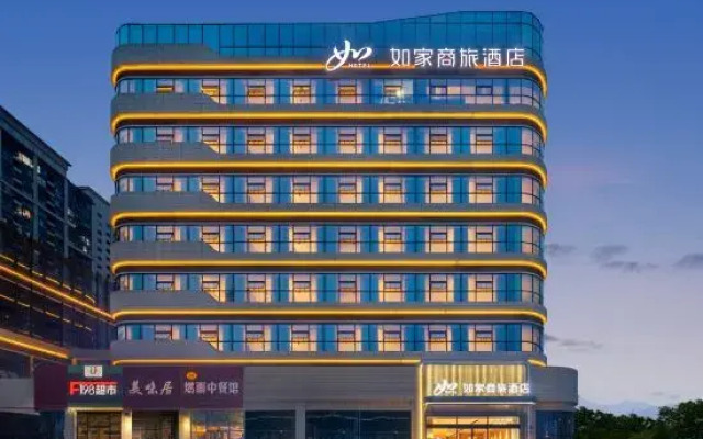 Homeinn Selected Hotel (Chengdu Longquan Checheng East Seventh Road Longteng Donglu Cheng)