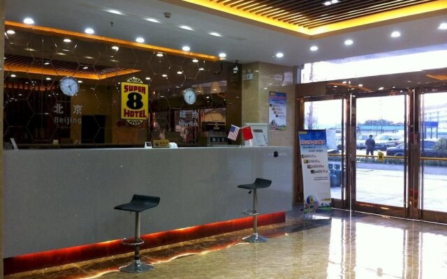 Super 8 Hotel Yangzhou Jiang Yang Xi Lu