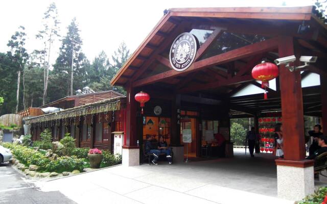 Xitou Youth Activity Center Hostel