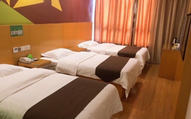 Vatica Wuhu Nanling County Wannan Shopping Mall Hotel