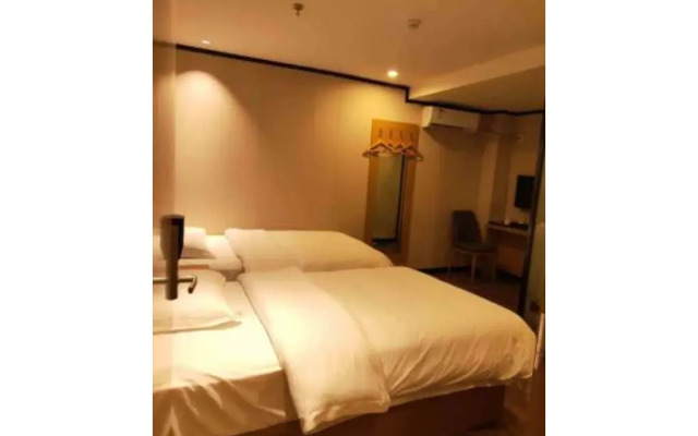 Yimi Hotel Guangzhou Sport College Branch