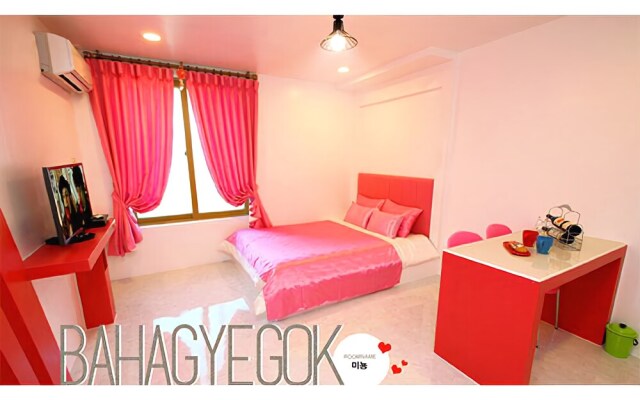 Gapyeong Bach Valley Pension