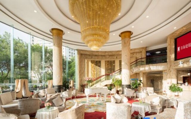 Qinghai Jianyin Hotel