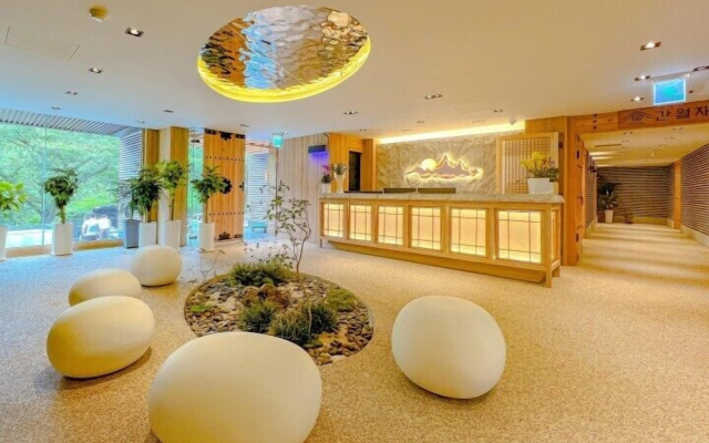 Hotel Kanwolge