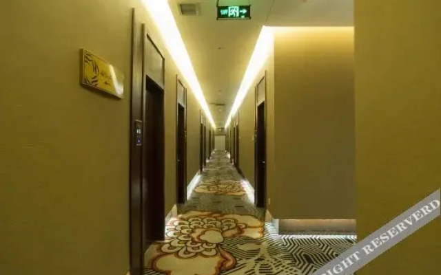 Zhongwei Hotel (Harbin International Convention and Exhibition Center)