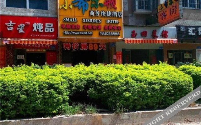 Xiaoxi'Erdun Express Hotel Fuzhou Qunzhong Road