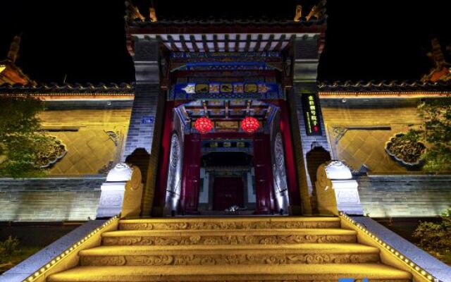 Yishibahao Courtyard Hostel