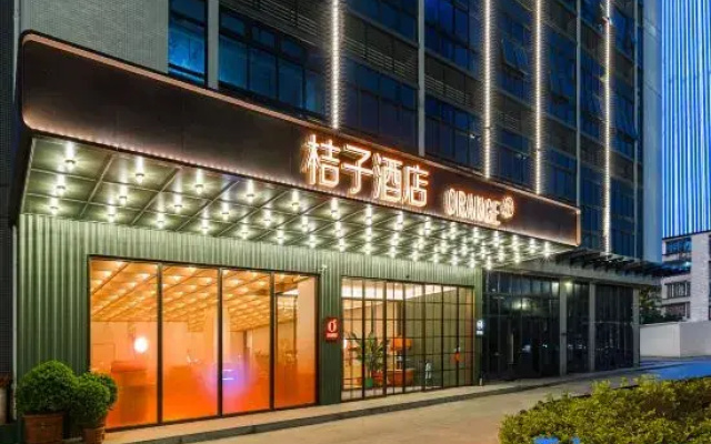 Orange Hotel (Liuzhou Poly Plaza)