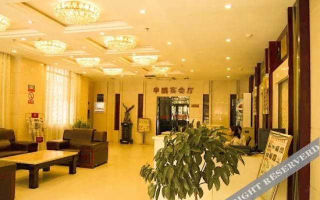 Shenpeng Business Hotel