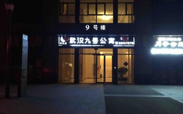 Wuhan Wanda No.9 Apartment