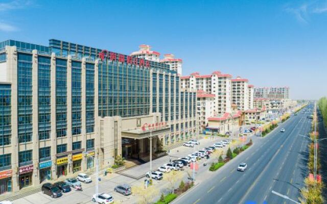Runhu Holiday Hotel