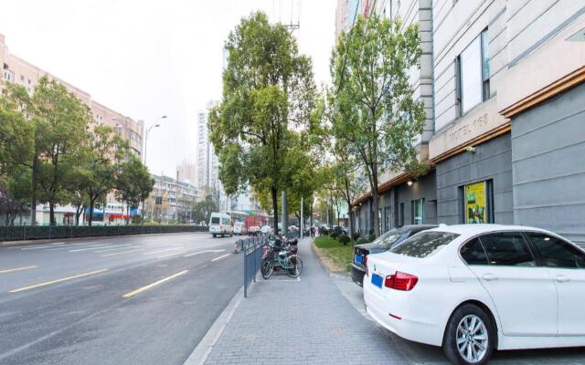 Homeinns AiFeel Hotel (Shanghai Ninth People’s Hospital Lujiabang Road Metro Station)