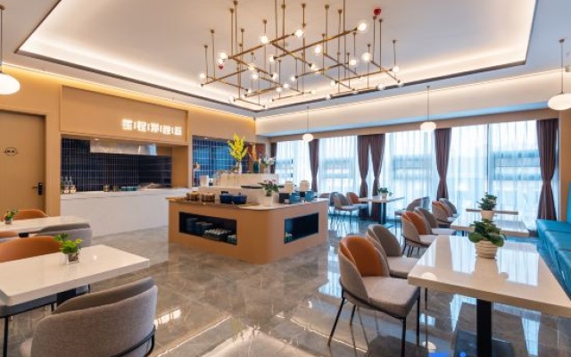 Starway Hotel (Ya'an Mengding Mountain World Tea Capital) – Restaurant – Ya'an