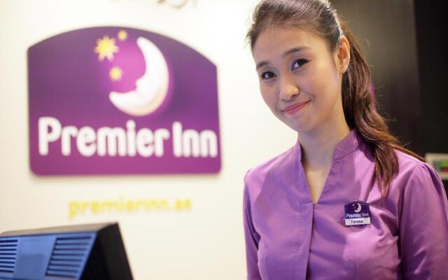 Premier Inn Dubai International Airport