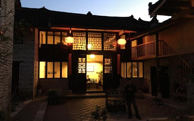 Yangshuo Ruihua Courtyard