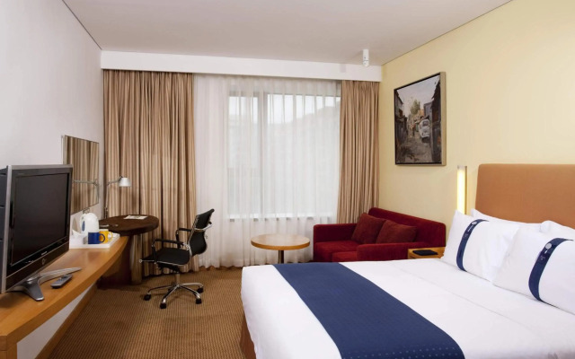 Holiday Inn Express Beijing Temple of Heaven by IHG
