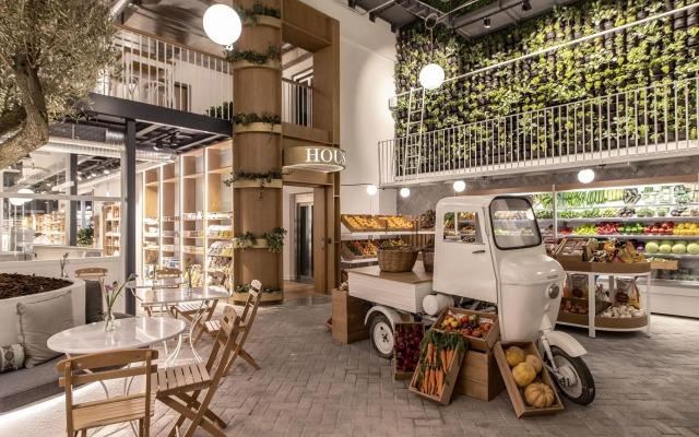 Ergon House Athens