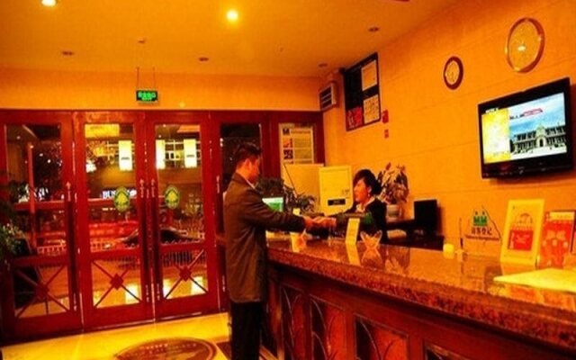 GreenTree Inn (Guiyang Xiaoshizi)
