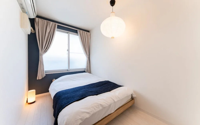 Maison Nagasaki Five