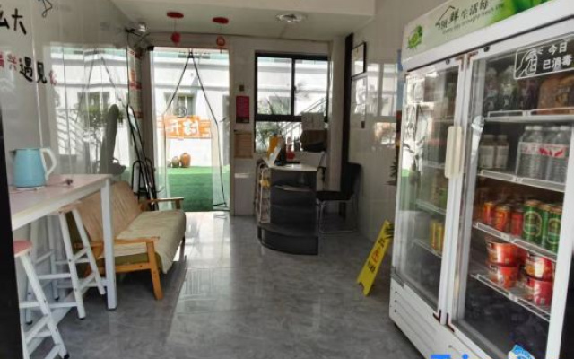 Luyuan Homestay (Kaifeng Longting Branch)