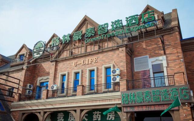 GreenTree Inn Express Nantong Development Zone Guibiyuan