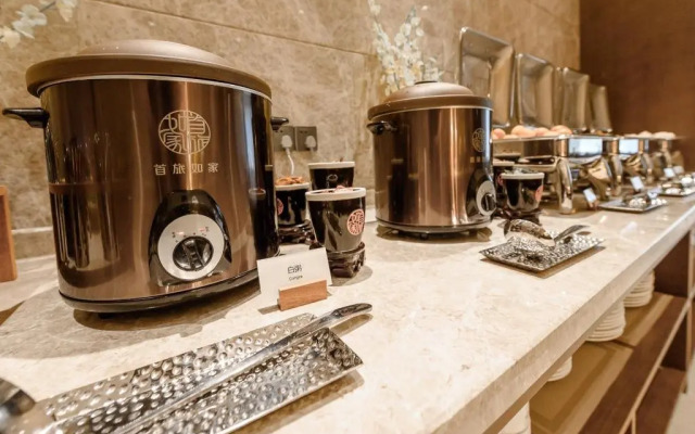 Homeinn Plus Hotel (Jinzhou Railway Station Renmin Street)