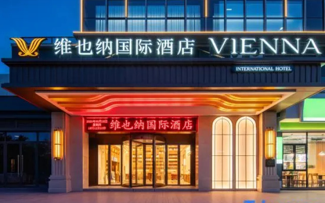 Vienna International Hotel (Pingyang Wanquan Future Center) – Exterior – Wenzhou