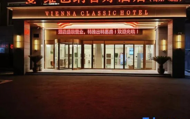 Vienna Classic Hotel (Jiaxiang No. 1 Middle School Deli Plaza) – Exterior – Jining