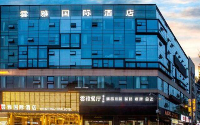 Yunya Interational Hotel(Kuanzhai  Xiangzi Jinli)