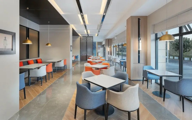 Holiday Inn Express Guangzhou University Town by IHG