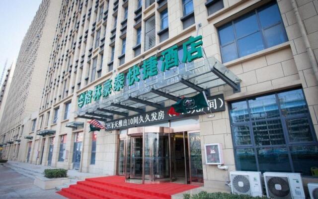 GreenTree Inn Luoyang Longmen Avenue Guanlin Railw