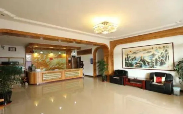 Mohe Huanbei Station