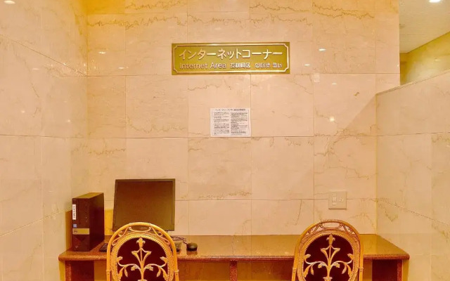 Ekimae Universalhotel