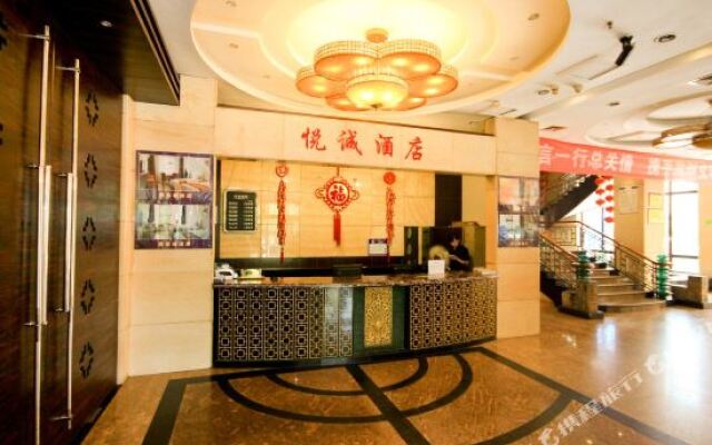 Yue-cheng Business Hotel