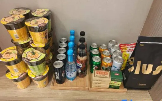 Anxin Hotel (Xi'an Guanghuamen Subway Station Aotai Square) – Meal – Xi'an