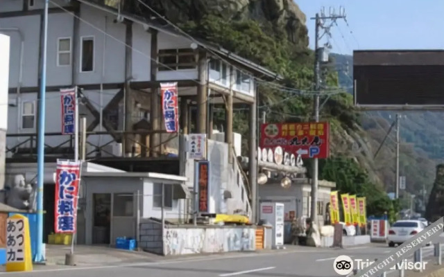 Echizen Marutaya