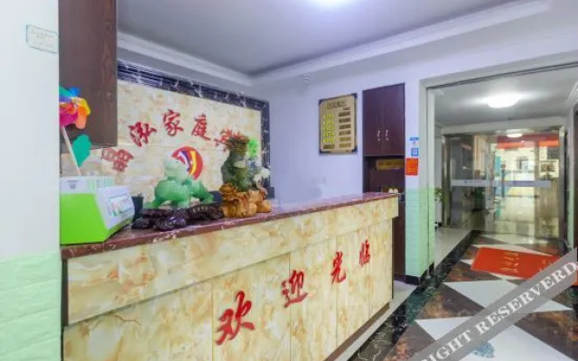 Oyo Jinghong Hotel