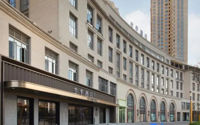 JI Hotel (Quanzhou Jinjiang Wanda Plaza) – Exterior – Quanzhou