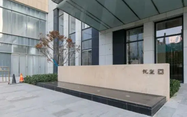Yuexi Hotel (Jinan Mixc store)