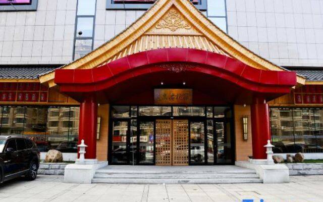 Yinyi International Hotel