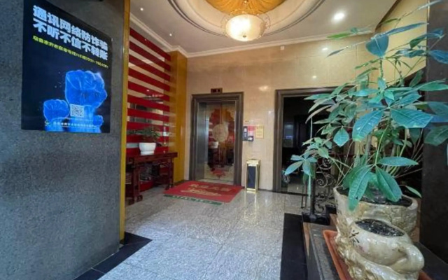 Urumqi Xilaishun Hotel