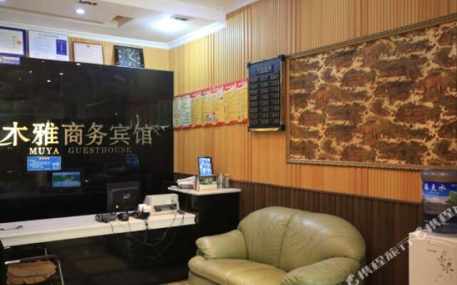 Muya Hotel (Xinshan Village Dadukou Pedestrian Street)