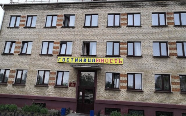 Yunost Hotel