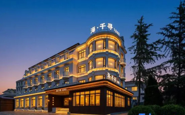 Sea·Chihiro1893 Leisurely time(Beidaihe Tiger Stone Store) – Exterior – Qinhuangdao