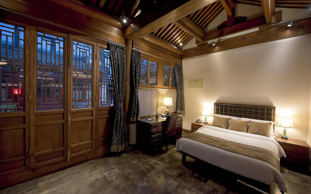 Shichahai Sandalwood Boutique Hotel