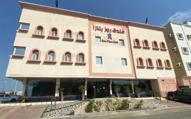 Rose Plaza Jazan