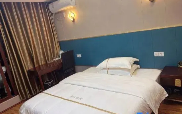 Yashang Hotel