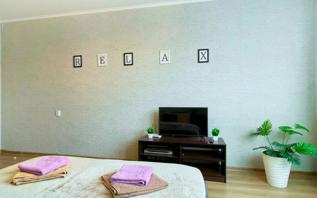 Relax Apart (Релакс Апарт) на улице Родионова 5